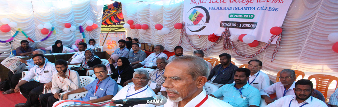 Majlis state college fest 2015 held @ palakkad islamiya college 