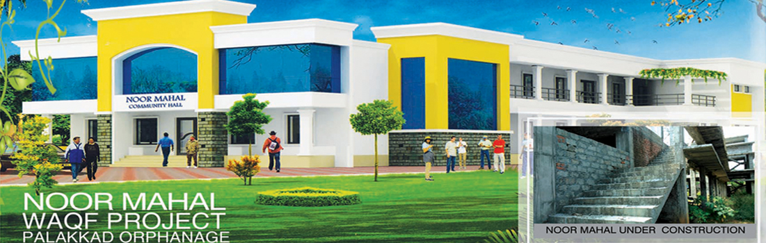 Proposed Noor Mahal Community Hall